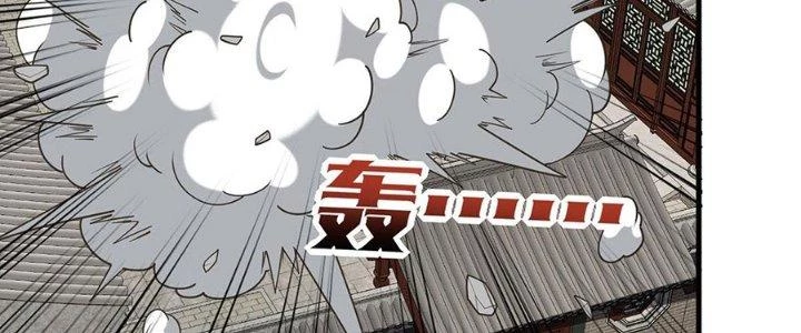 Ta Thật Sự Không Phải Thiên Mệnh Chi Tử Chapter 29 - 43