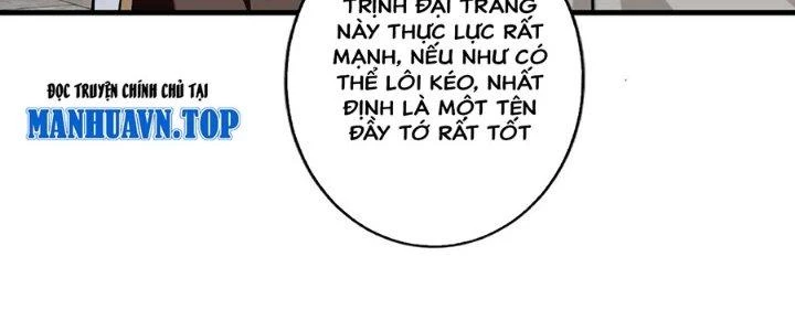 Ta Thật Sự Không Phải Thiên Mệnh Chi Tử Chapter 29 - 118