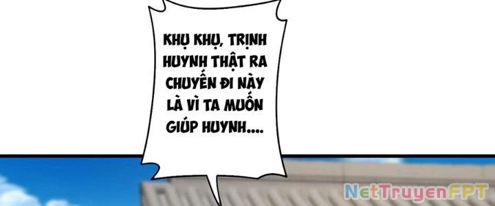 Ta Thật Sự Không Phải Thiên Mệnh Chi Tử Chapter 29 - 126