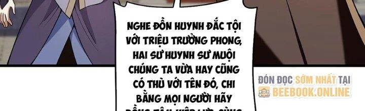 Ta Thật Sự Không Phải Thiên Mệnh Chi Tử Chapter 29 - 129