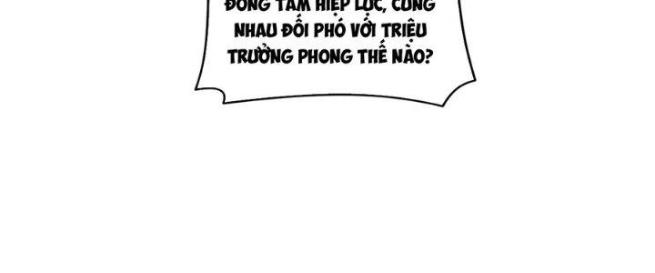 Ta Thật Sự Không Phải Thiên Mệnh Chi Tử Chapter 29 - 130