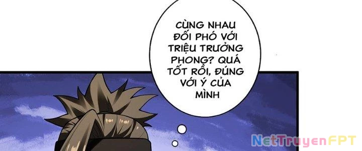 Ta Thật Sự Không Phải Thiên Mệnh Chi Tử Chapter 29 - 132