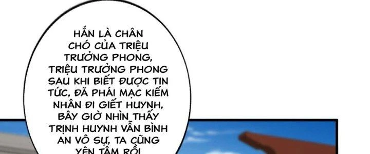 Ta Thật Sự Không Phải Thiên Mệnh Chi Tử Chapter 29 - 150