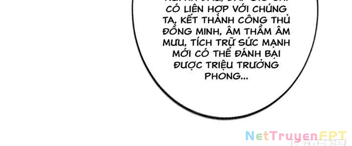 Ta Thật Sự Không Phải Thiên Mệnh Chi Tử Chapter 29 - 154