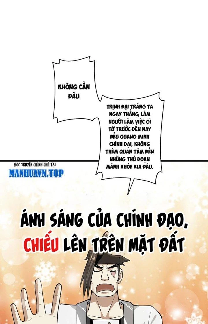 Ta Thật Sự Không Phải Thiên Mệnh Chi Tử Chapter 30 - 2