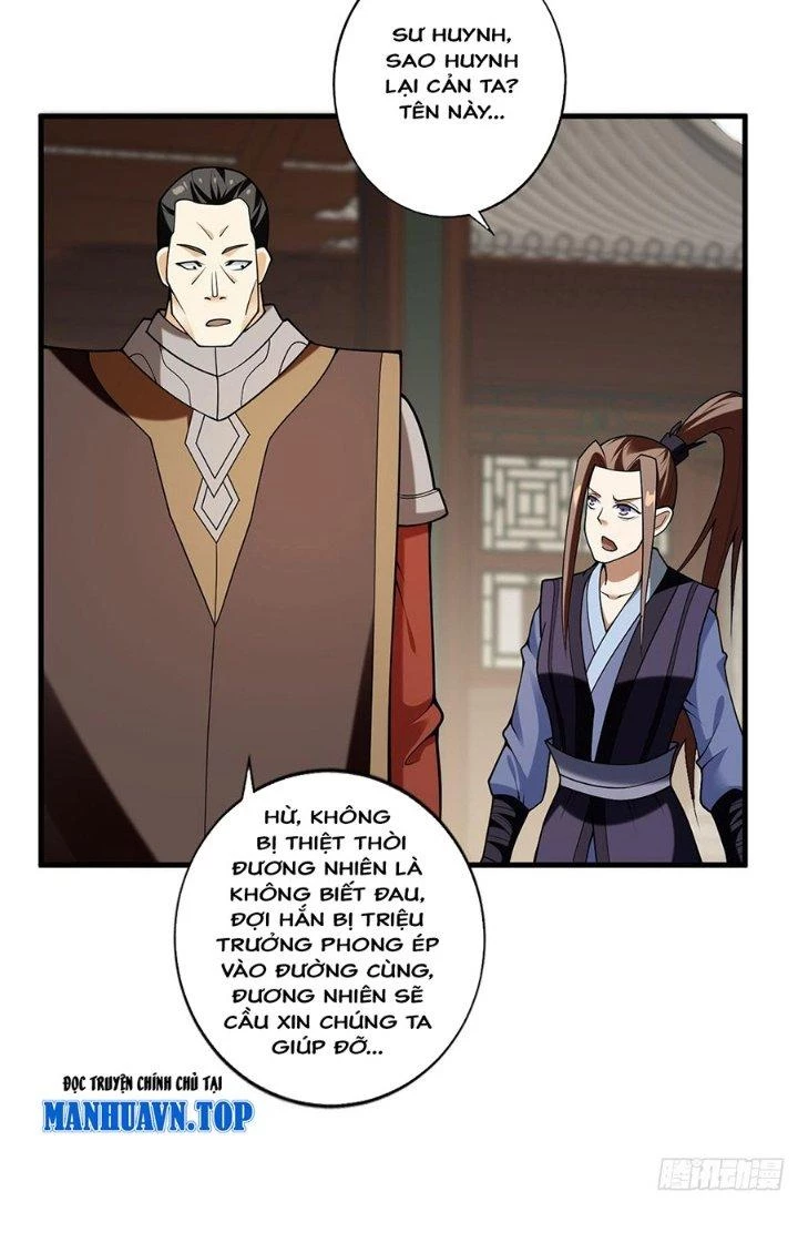 Ta Thật Sự Không Phải Thiên Mệnh Chi Tử Chapter 30 - 11