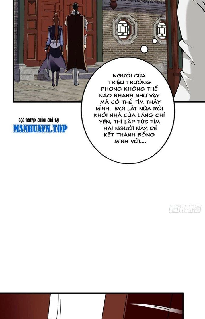 Ta Thật Sự Không Phải Thiên Mệnh Chi Tử Chapter 30 - 14