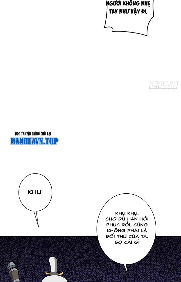 Ta Thật Sự Không Phải Thiên Mệnh Chi Tử Chapter 33 - 9