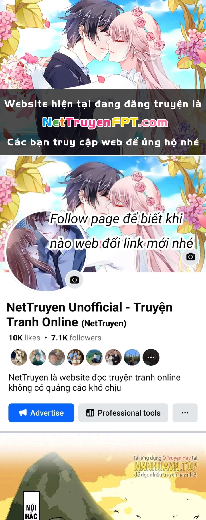 Nhân Giả Vô Địch Chi Long Chiến Tại Dã Chapter 1 - 1