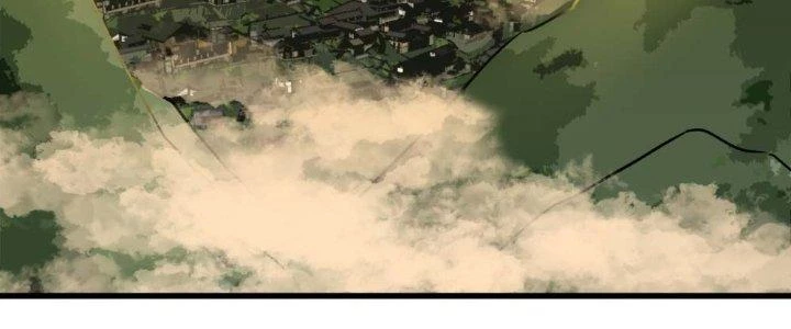 Nhân Giả Vô Địch Chi Long Chiến Tại Dã Chapter 1 - 3