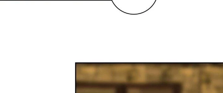 Nhân Giả Vô Địch Chi Long Chiến Tại Dã Chapter 1 - 7