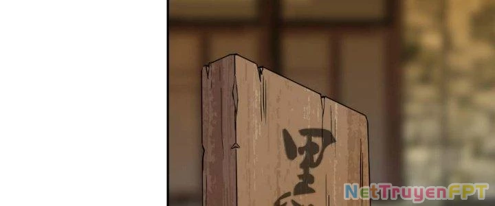 Nhân Giả Vô Địch Chi Long Chiến Tại Dã Chapter 1 - 8