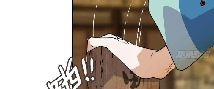 Nhân Giả Vô Địch Chi Long Chiến Tại Dã Chapter 1 - 10