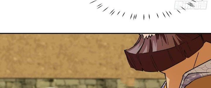 Nhân Giả Vô Địch Chi Long Chiến Tại Dã Chapter 1 - 24