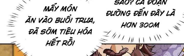 Nhân Giả Vô Địch Chi Long Chiến Tại Dã Chapter 1 - 29