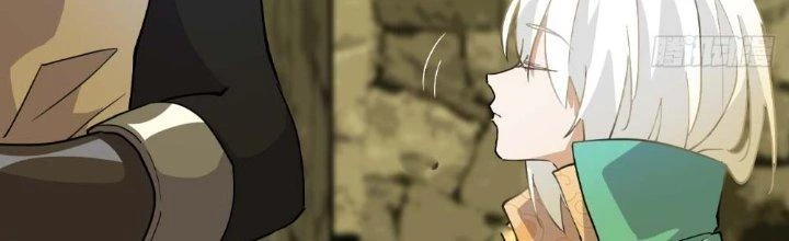 Nhân Giả Vô Địch Chi Long Chiến Tại Dã Chapter 1 - 33