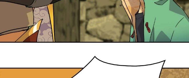 Nhân Giả Vô Địch Chi Long Chiến Tại Dã Chapter 1 - 34