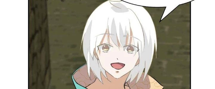 Nhân Giả Vô Địch Chi Long Chiến Tại Dã Chapter 1 - 39