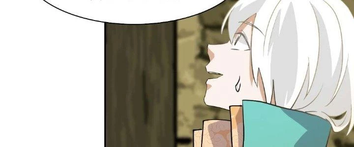 Nhân Giả Vô Địch Chi Long Chiến Tại Dã Chapter 1 - 56