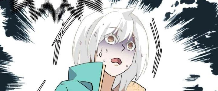 Nhân Giả Vô Địch Chi Long Chiến Tại Dã Chapter 1 - 80