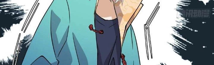 Nhân Giả Vô Địch Chi Long Chiến Tại Dã Chapter 1 - 81