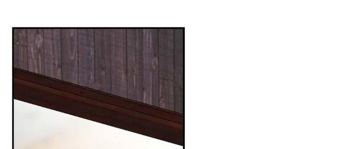 Nhân Giả Vô Địch Chi Long Chiến Tại Dã Chapter 2 - 15