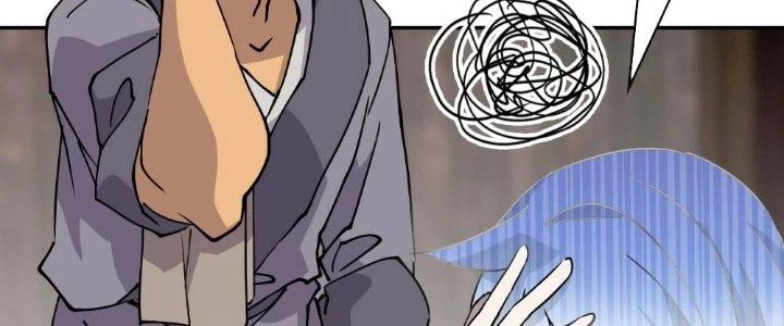 Nhân Giả Vô Địch Chi Long Chiến Tại Dã Chapter 2 - 40