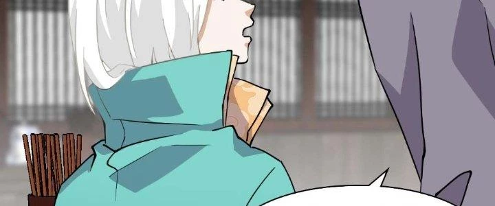 Nhân Giả Vô Địch Chi Long Chiến Tại Dã Chapter 2 - 44