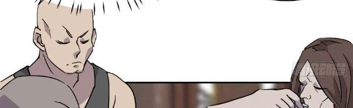 Nhân Giả Vô Địch Chi Long Chiến Tại Dã Chapter 2 - 49