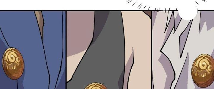 Nhân Giả Vô Địch Chi Long Chiến Tại Dã Chapter 2 - 52