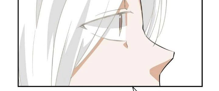 Nhân Giả Vô Địch Chi Long Chiến Tại Dã Chapter 2 - 55