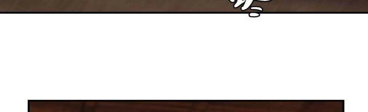 Nhân Giả Vô Địch Chi Long Chiến Tại Dã Chapter 2 - 77