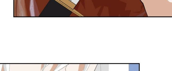 Nhân Giả Vô Địch Chi Long Chiến Tại Dã Chapter 3 - 3