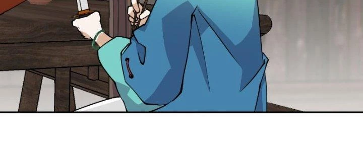 Nhân Giả Vô Địch Chi Long Chiến Tại Dã Chapter 3 - 31