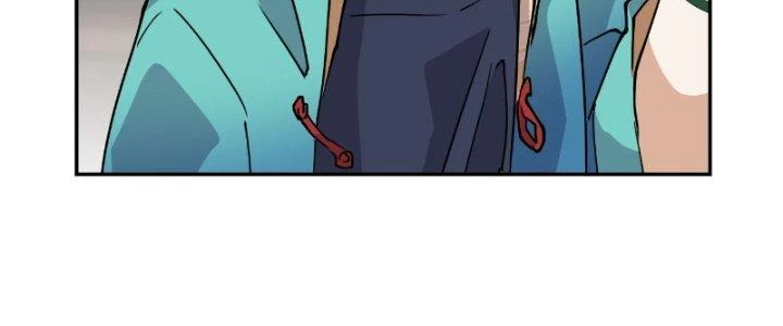 Nhân Giả Vô Địch Chi Long Chiến Tại Dã Chapter 3 - 52