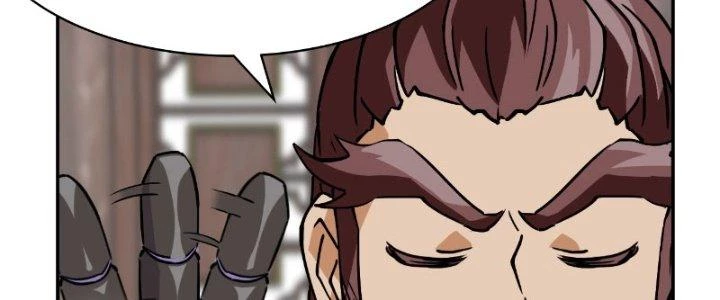 Nhân Giả Vô Địch Chi Long Chiến Tại Dã Chapter 4 - 6