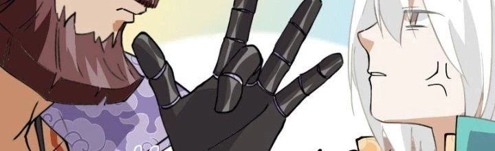 Nhân Giả Vô Địch Chi Long Chiến Tại Dã Chapter 4 - 21