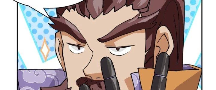 Nhân Giả Vô Địch Chi Long Chiến Tại Dã Chapter 4 - 23