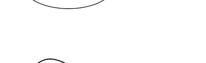 Nhân Giả Vô Địch Chi Long Chiến Tại Dã Chapter 4 - 29