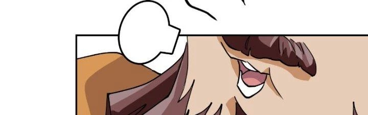 Nhân Giả Vô Địch Chi Long Chiến Tại Dã Chapter 4 - 45