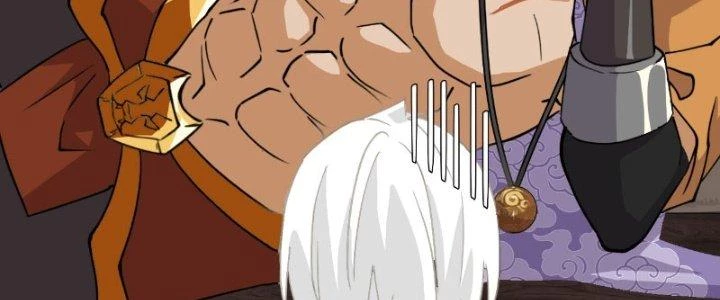 Nhân Giả Vô Địch Chi Long Chiến Tại Dã Chapter 4 - 56