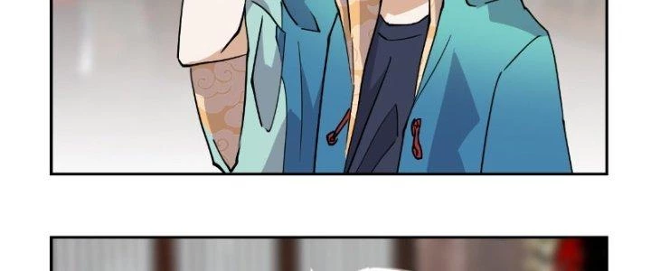 Nhân Giả Vô Địch Chi Long Chiến Tại Dã Chapter 4 - 78