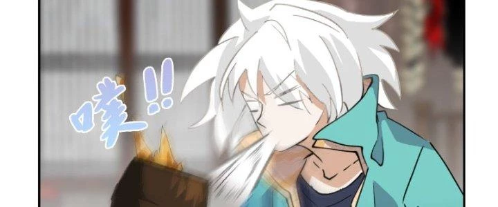 Nhân Giả Vô Địch Chi Long Chiến Tại Dã Chapter 4 - 79