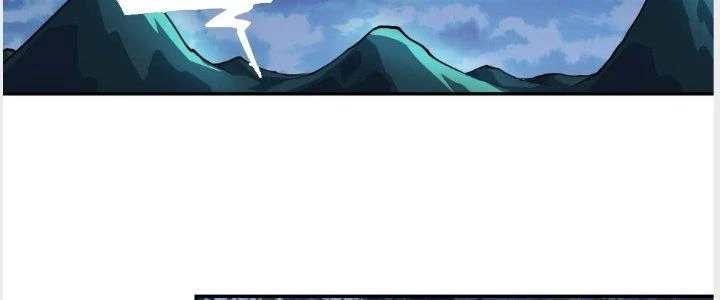 Nhân Giả Vô Địch Chi Long Chiến Tại Dã Chapter 5 - 2