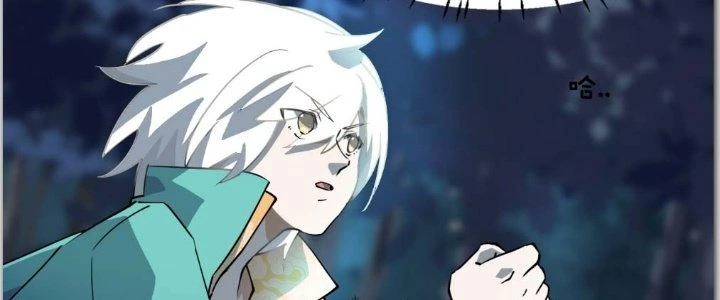 Nhân Giả Vô Địch Chi Long Chiến Tại Dã Chapter 5 - 16