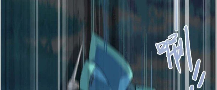 Nhân Giả Vô Địch Chi Long Chiến Tại Dã Chapter 5 - 36