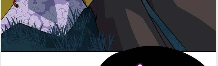 Nhân Giả Vô Địch Chi Long Chiến Tại Dã Chapter 5 - 41