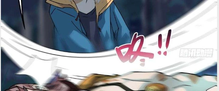 Nhân Giả Vô Địch Chi Long Chiến Tại Dã Chapter 5 - 48