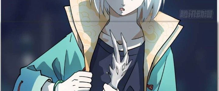 Nhân Giả Vô Địch Chi Long Chiến Tại Dã Chapter 5 - 62