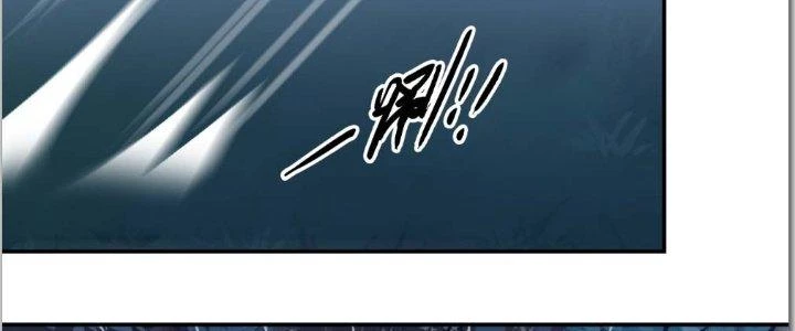 Nhân Giả Vô Địch Chi Long Chiến Tại Dã Chapter 5 - 78